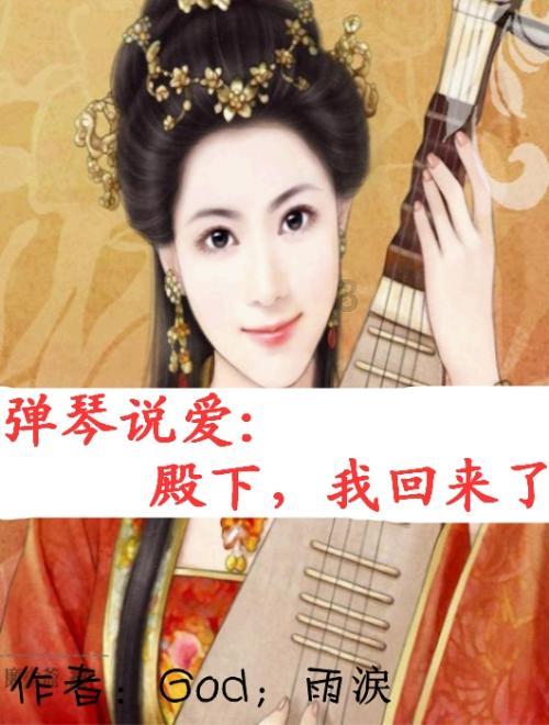 老人理想的晚年生活是怎样的？